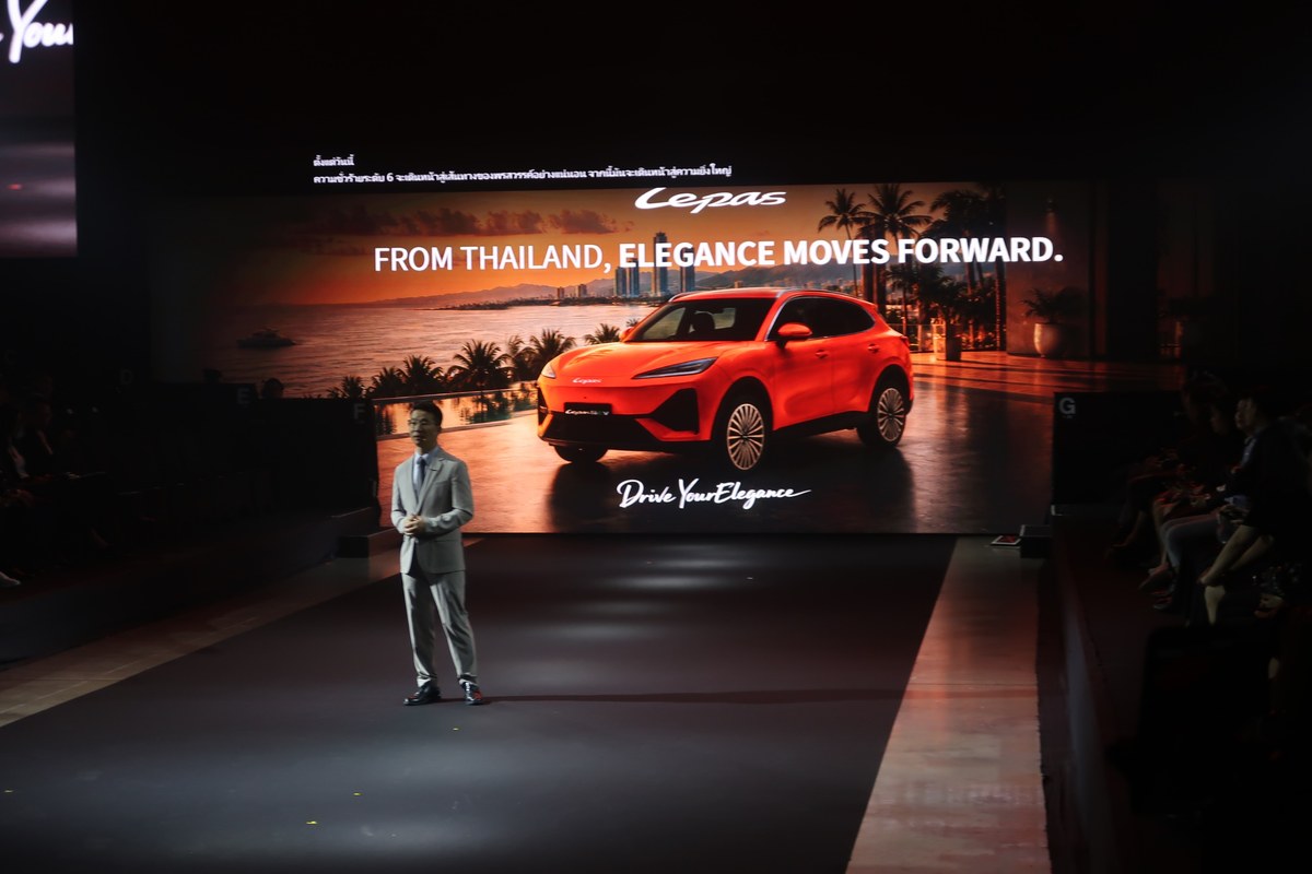 Chery Group เคลื่อนทัพ เปิดตัวแบรนด์ LEPAS อย่างเป็นทางการ พร้อมเคาะราคา LEPAS L6 EV 2026 เริ่มต้น 769,900 บาท 12