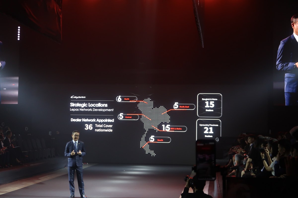 Chery Group เคลื่อนทัพ เปิดตัวแบรนด์ LEPAS อย่างเป็นทางการ พร้อมเคาะราคา LEPAS L6 EV 2026 เริ่มต้น 769,900 บาท 15