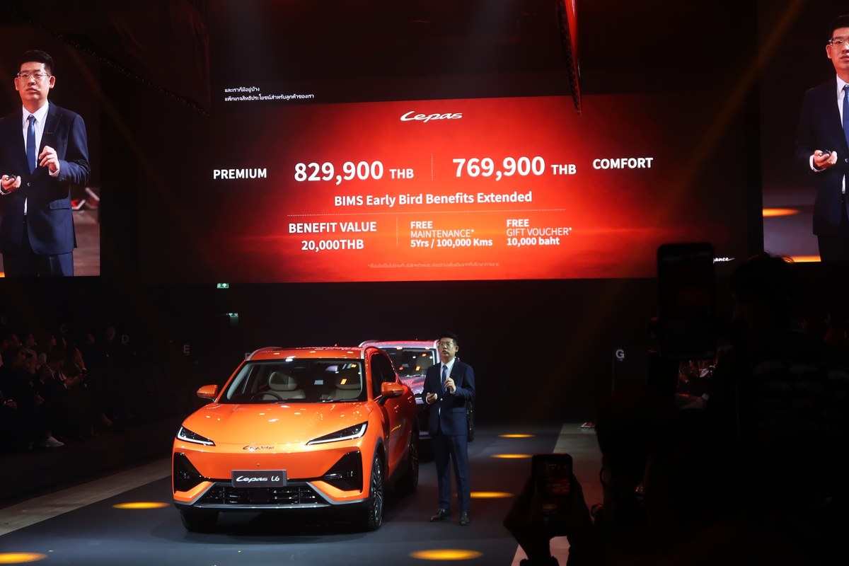 Chery Group เคลื่อนทัพ เปิดตัวแบรนด์ LEPAS อย่างเป็นทางการ พร้อมเคาะราคา LEPAS L6 EV 2026 เริ่มต้น 769,900 บาท 34