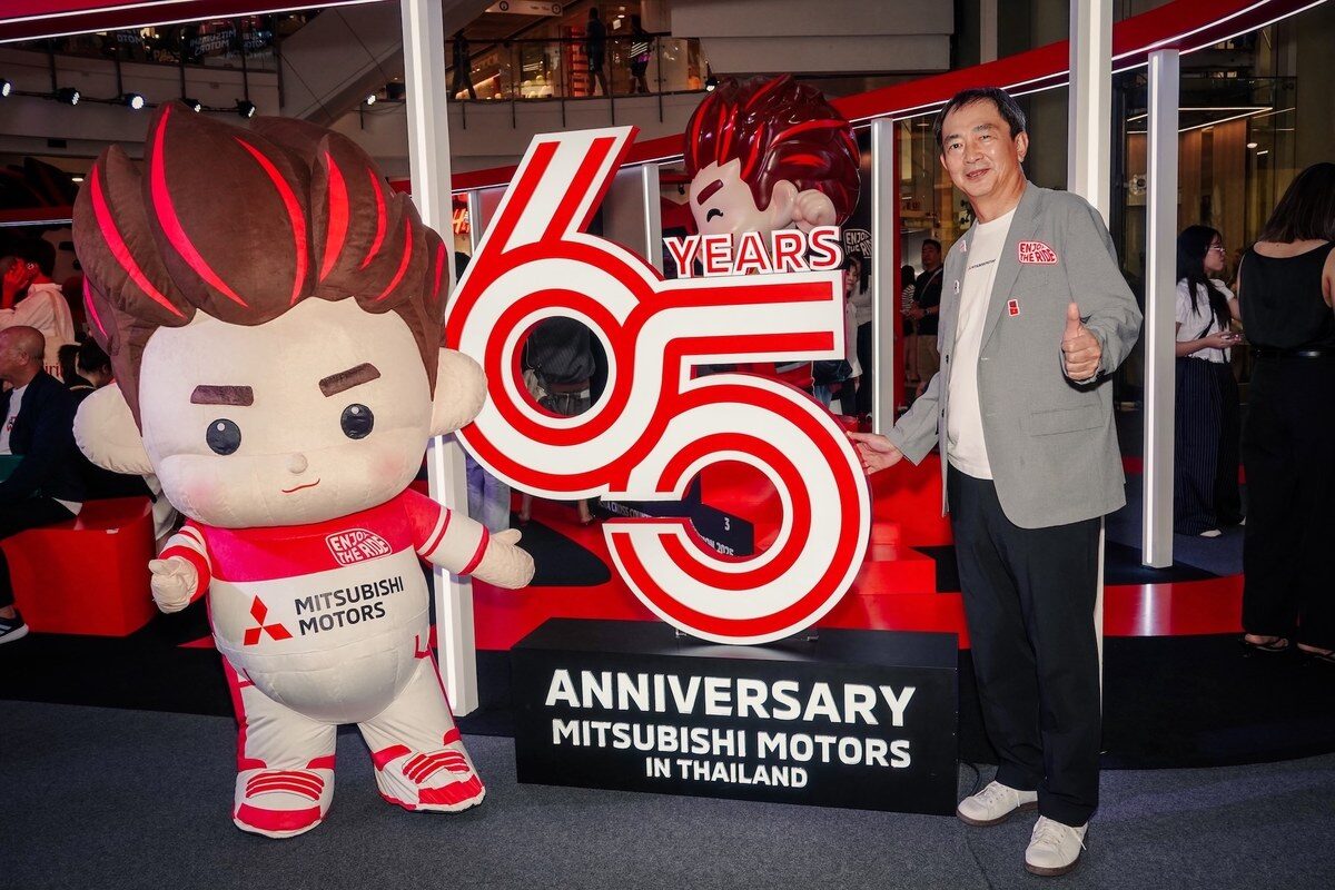 ภาพข่าว 3