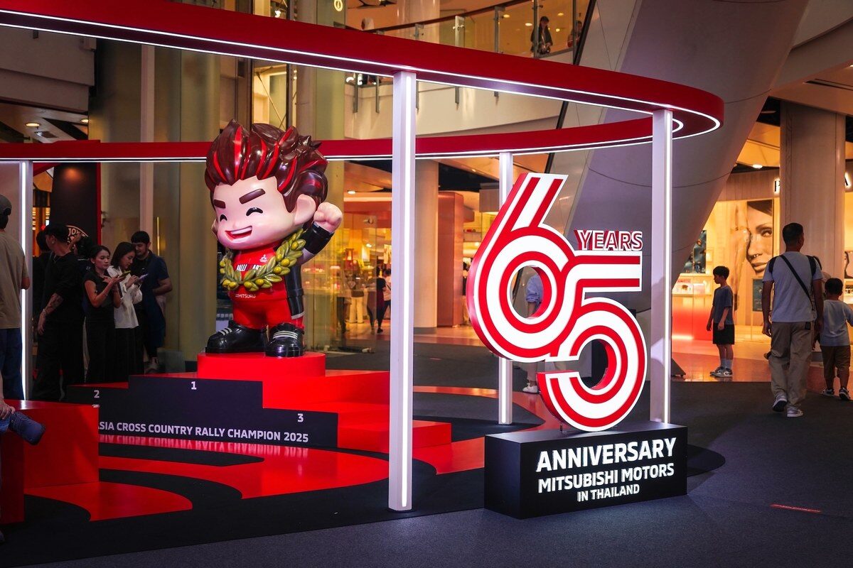 ภาพข่าว 8