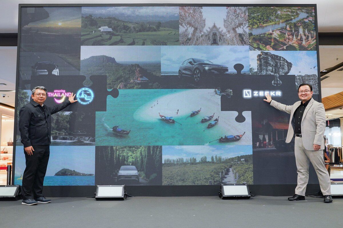พิธีเปิดแคมเปญ Amazing Thailand in ZEEKR Luxury Way ระหว่าง ZEEKR และ ททท.
