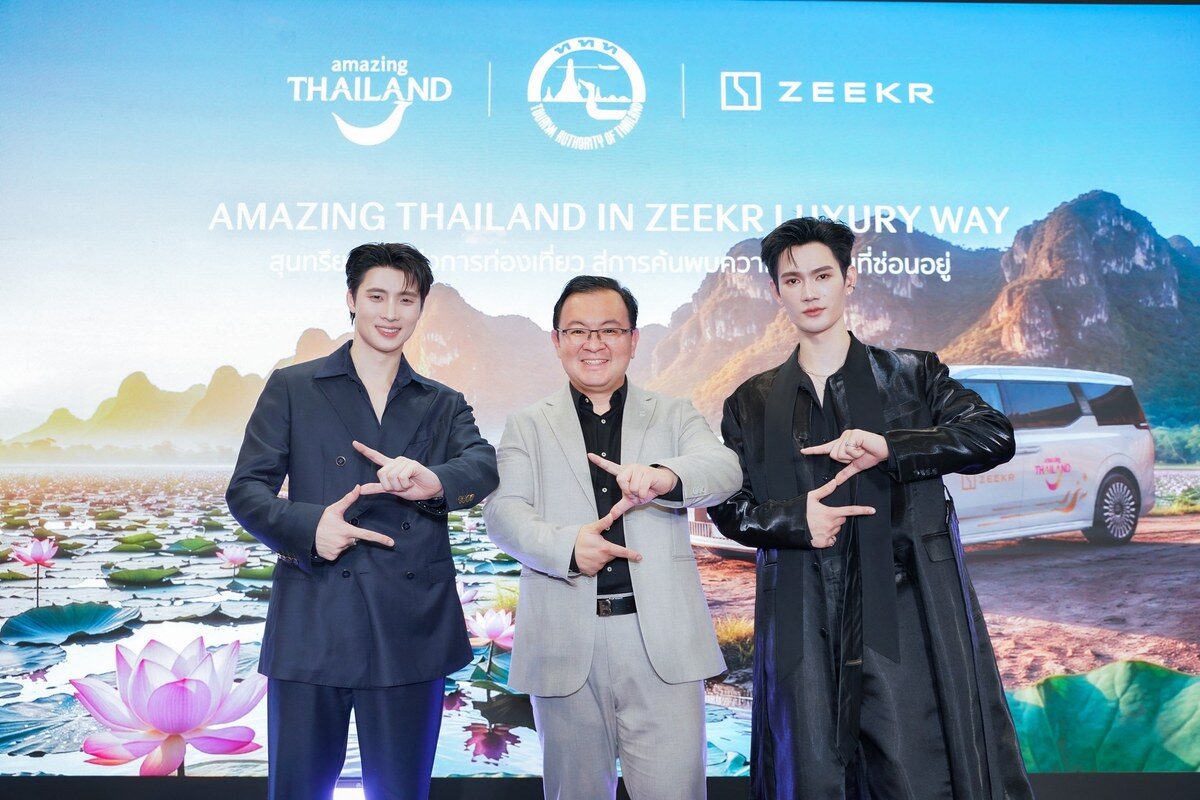 ผู้บริหารและแขกรับเชิญบนเวทีแคมเปญ Amazing Thailand in ZEEKR Luxury Way