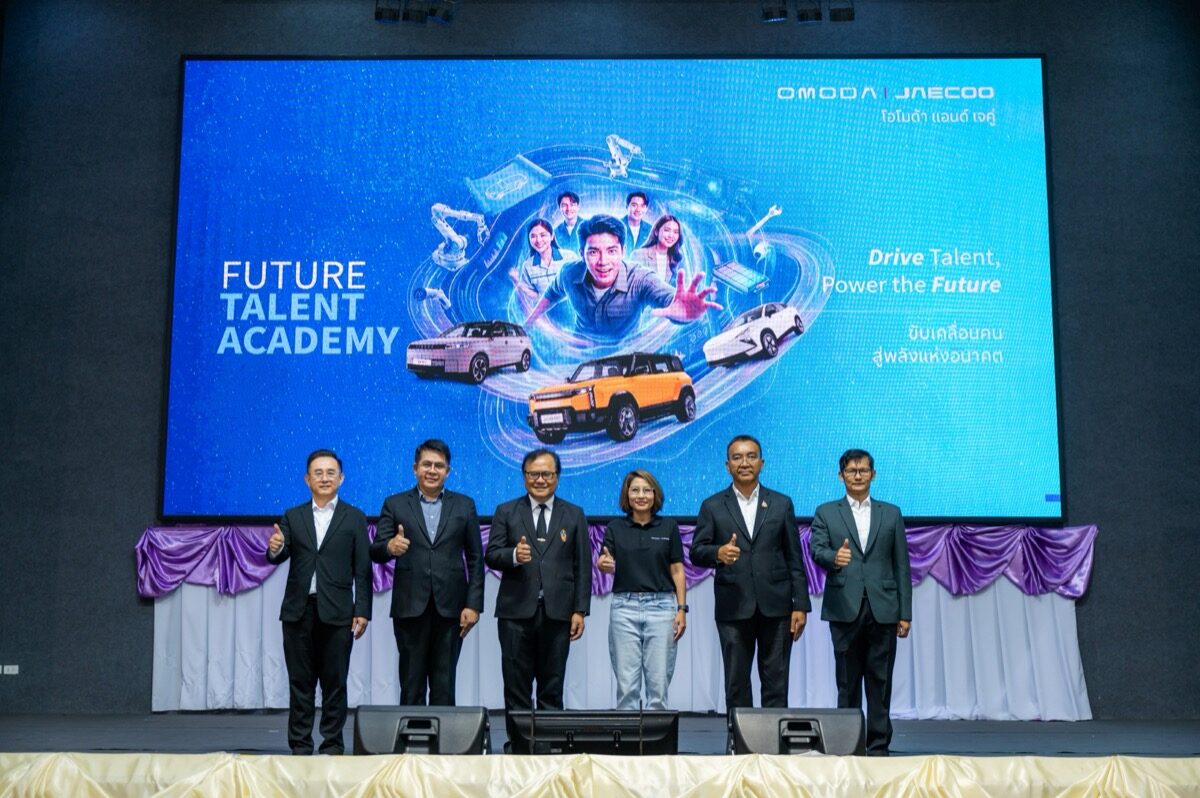 ผู้บริหารโอโมดา แอนด์ เจคู และวิทยาลัยเทคนิคร่วมเปิดโครงการ Future Talent Academy