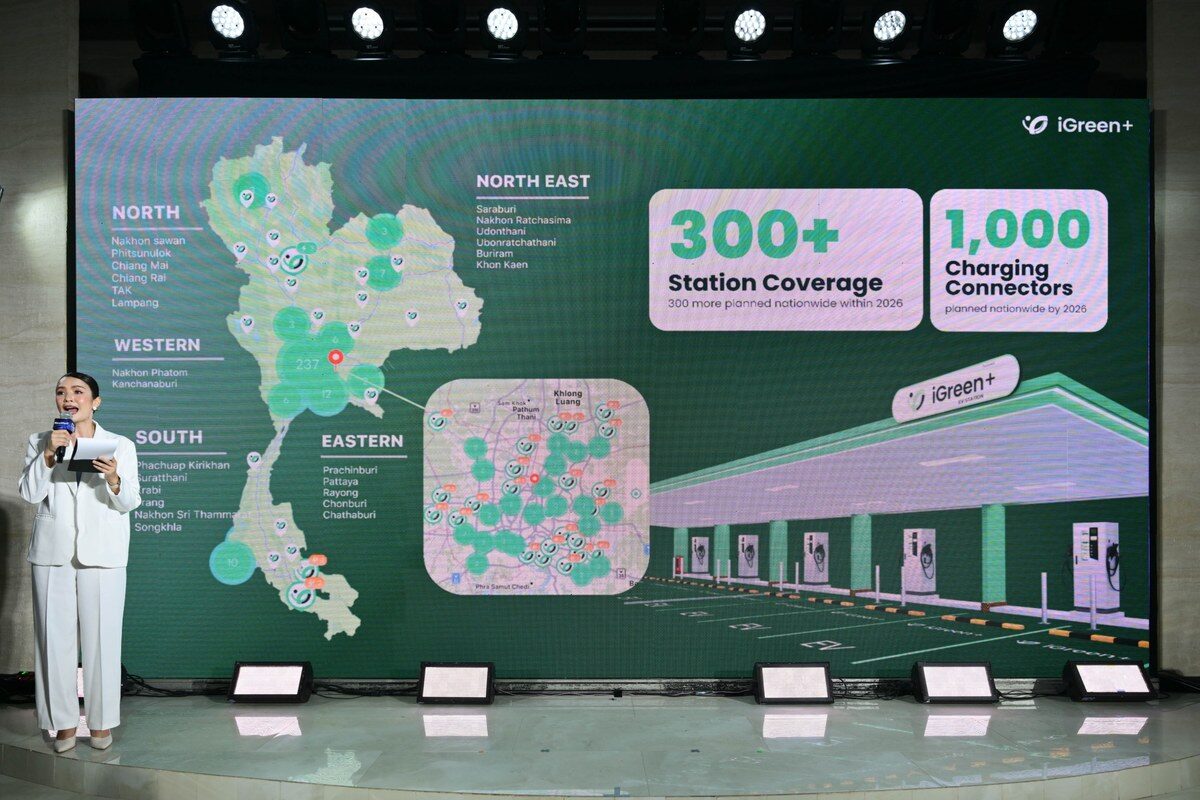 ภาพข่าว 10