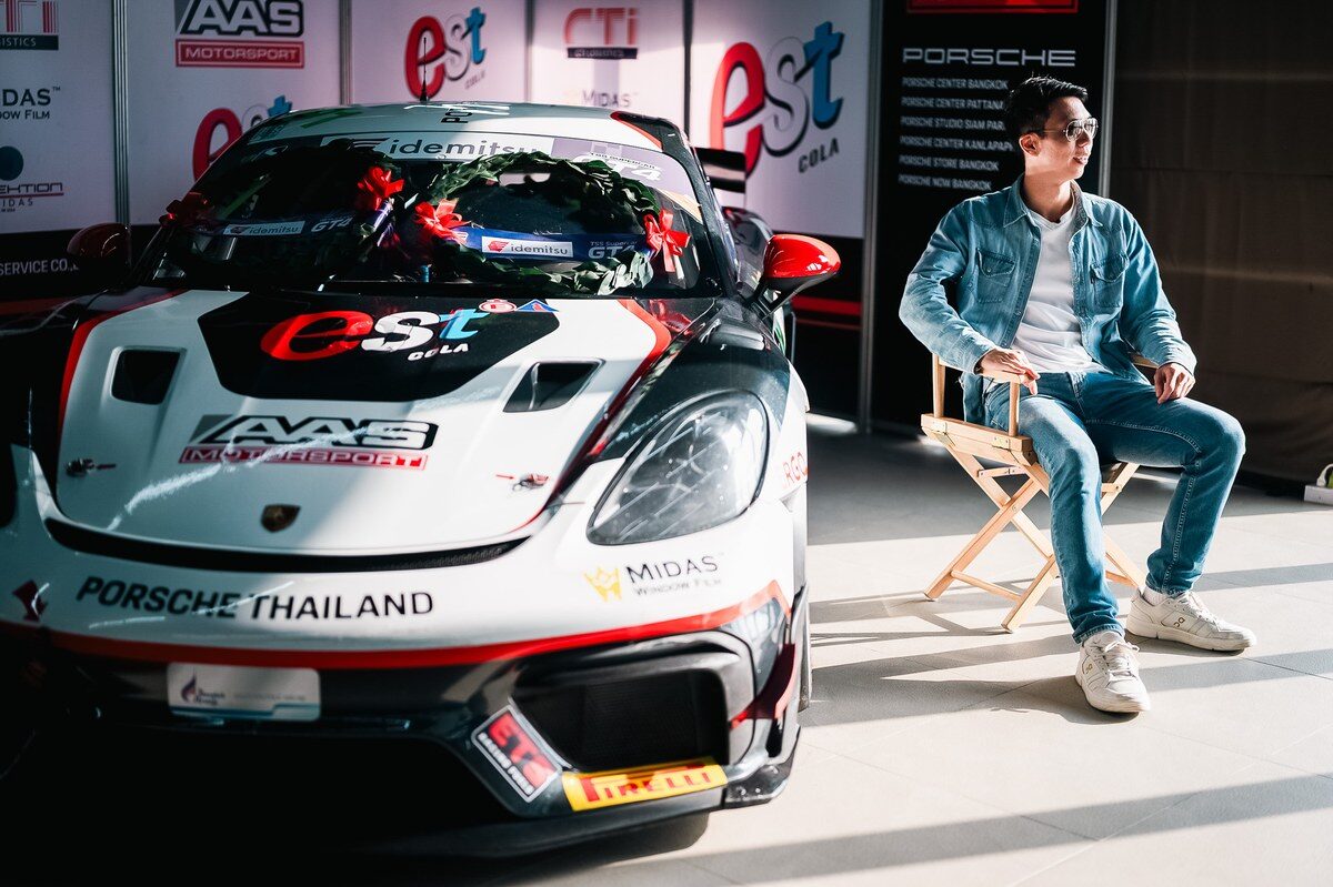 ภาพข่าว 23