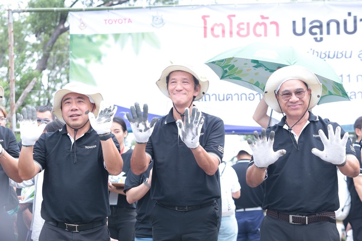 ภาพข่าว 8
