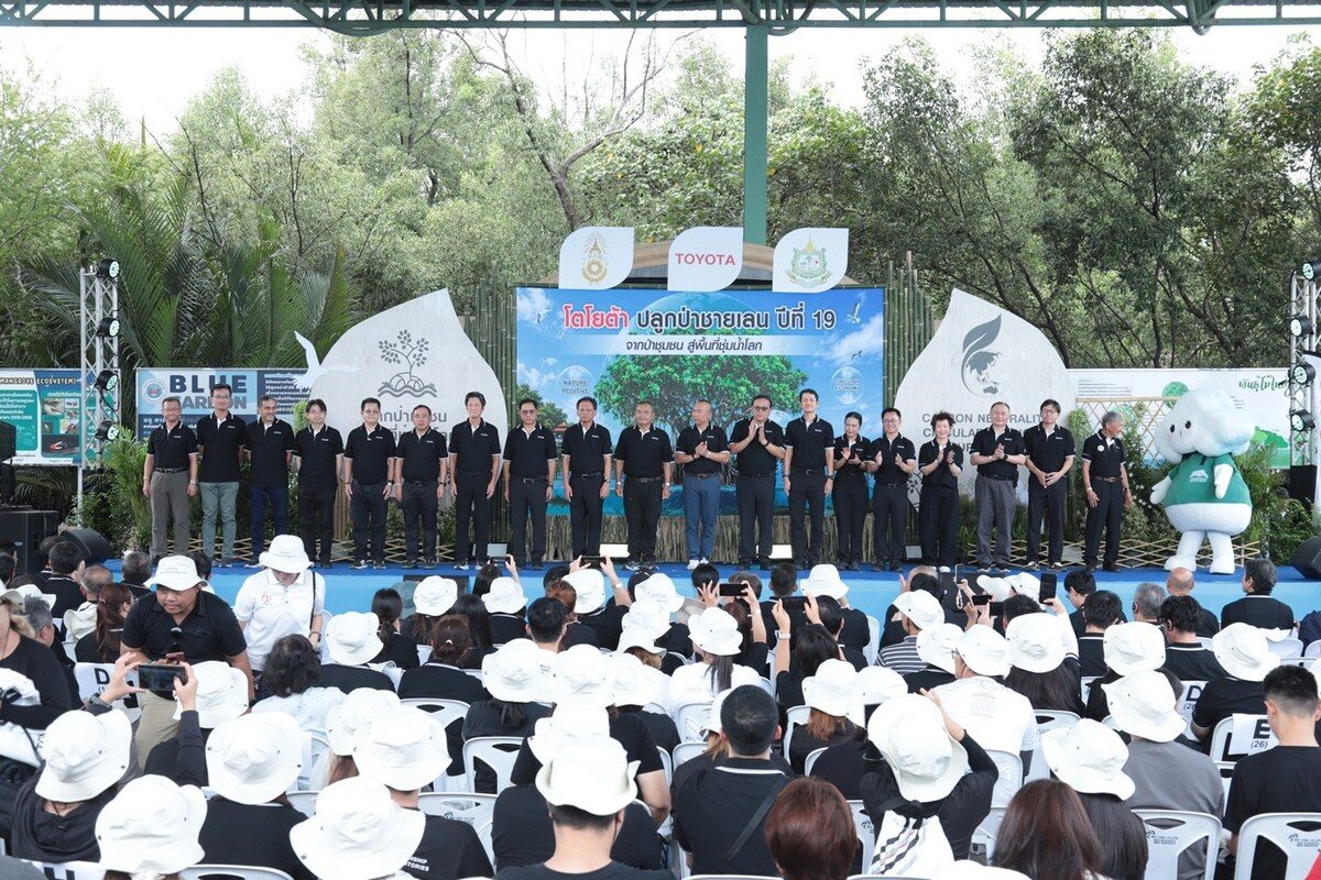 ภาพข่าว 11