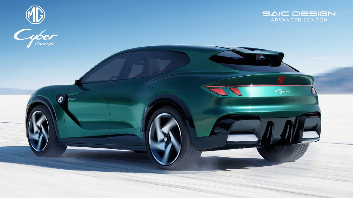 MG CYBER CONCEPT 2026 รถต้นแบบ D-Segment SUV ไฟฟ้าสปอร์ตพรีเมียมครั้งแรกของโลกในงาน Goodwood Festival of Speed 2026 19