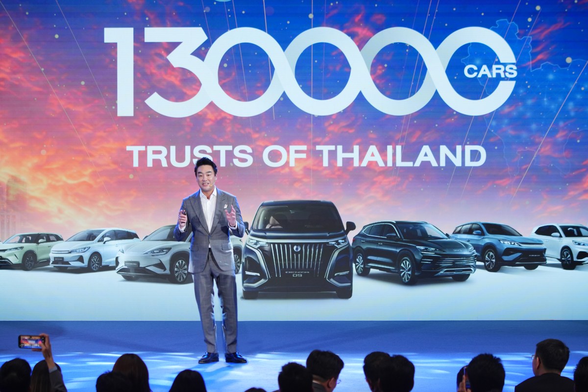 BYD ฉลองยอดส่งมอบ 130,000 คันในประเทศไทย ครบรอบ 2 ปีของโรงงาน