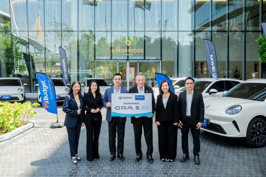 GWM ยกระดับตลาดฟลีท ส่งมอบ ORA 5 EV 2026 เสริมทัพ Budget Thailand ลุยบริการรถเช่าพลังงานสะอาด (ปก)