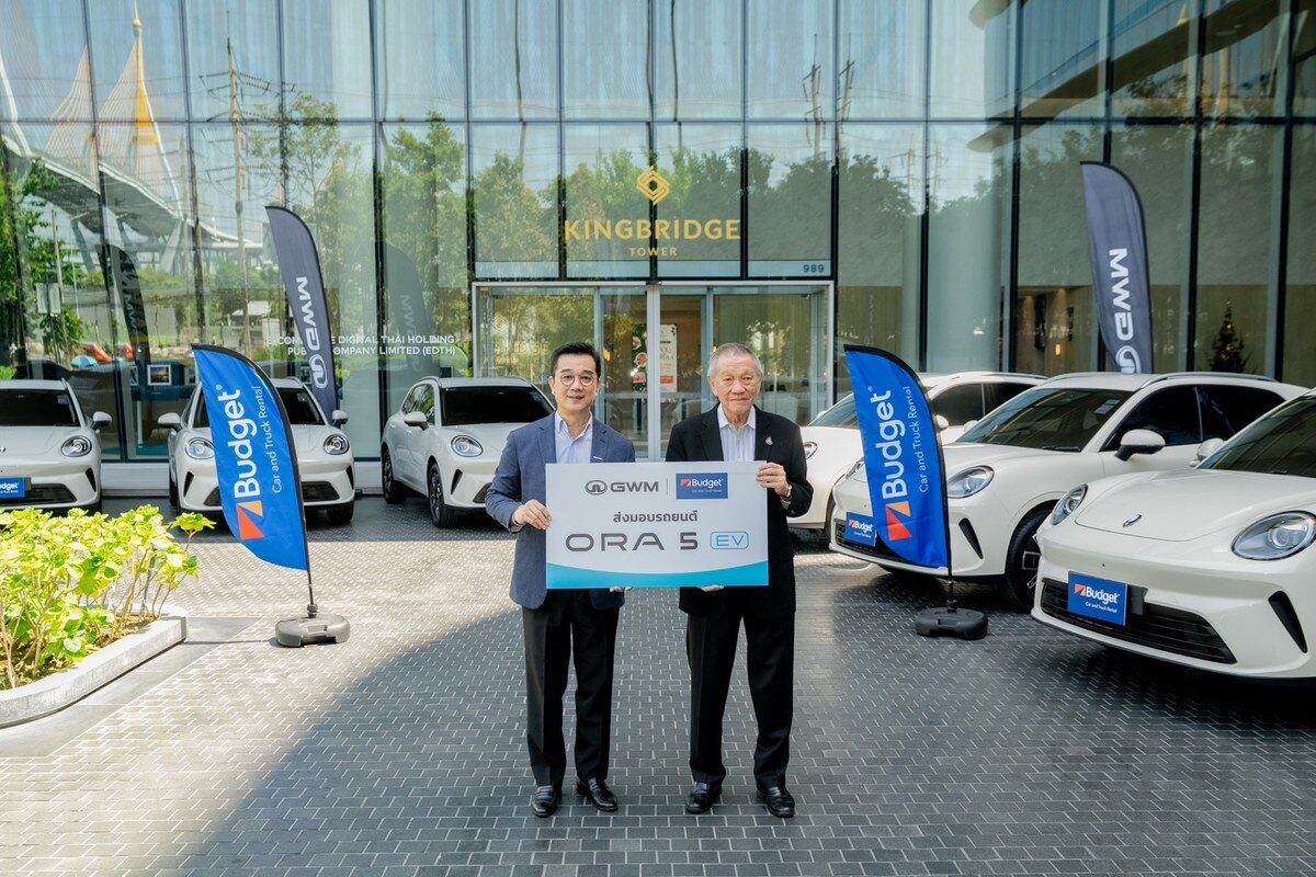 GWM ยกระดับตลาดฟลีท ส่งมอบ ORA 5 EV 2026 เสริมทัพ Budget Thailand ลุยบริการรถเช่าพลังงานสะอาด 2