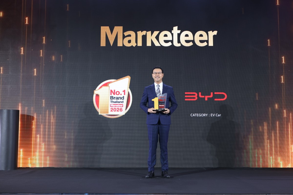 BYD คว้ารางวัล MARKETEER No.1 Brand Thailand 2026 ในกลุ่ม EV CAR 3