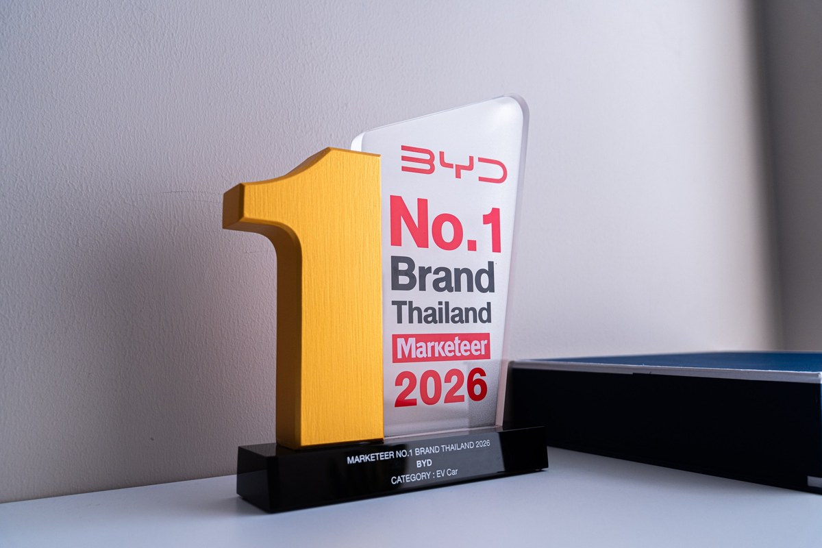 BYD คว้ารางวัล MARKETEER No.1 Brand Thailand 2026 ในกลุ่ม EV CAR 4