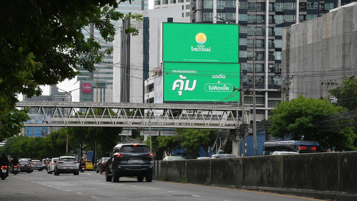 ประกันภัยไทยวิวัฒน์ ชูประกันรถเปิดปิด ตอบโจทย์ชีวิตคนใช้รถยุคใหม่ OOH 3