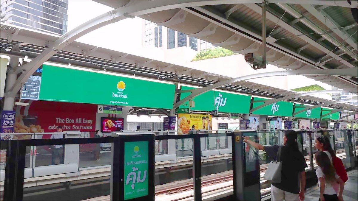 ประกันภัยไทยวิวัฒน์ ชูประกันรถเปิดปิด ตอบโจทย์ชีวิตคนใช้รถยุคใหม่ OOH 4