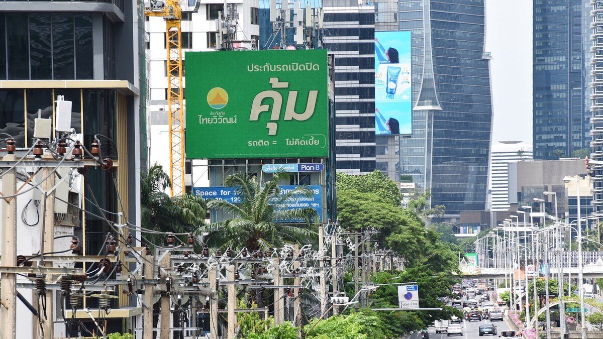 ประกันภัยไทยวิวัฒน์ ชูประกันรถเปิดปิด ตอบโจทย์ชีวิตคนใช้รถยุคใหม่ OOH 7