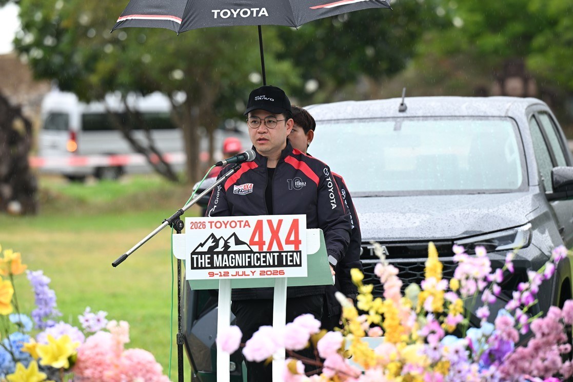 ภาพข่าว 43