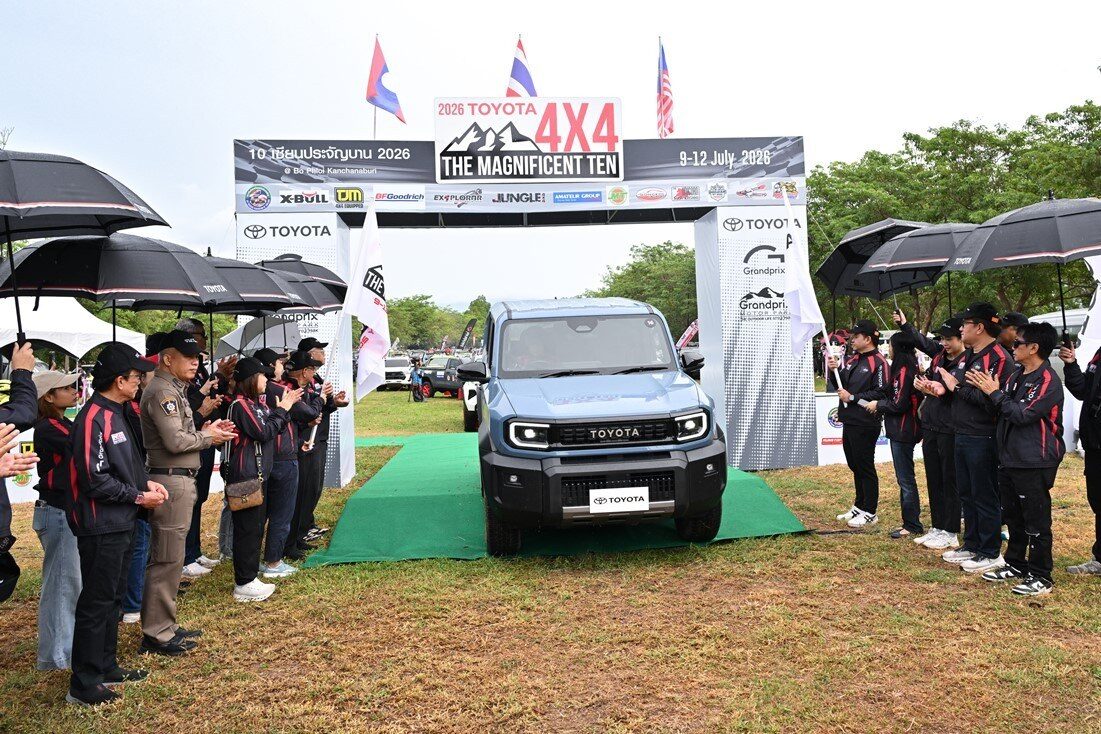 ภาพข่าว 50