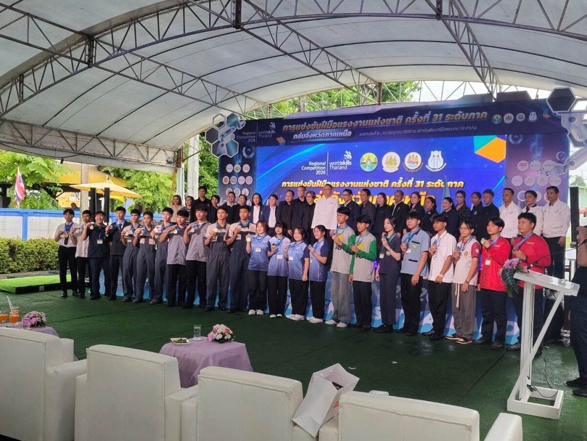 ภาพข่าว 3