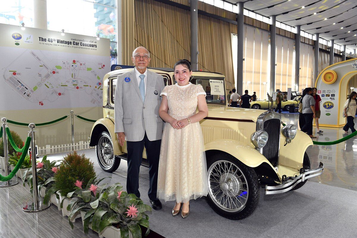 งานประกวดรถโบราณ ครั้งที่ 48 ขนทัพยนตรกรรมระดับตำนานกว่า 100 คัน ชูแนวคิด มรดกนวัตกรรม ณ ฟิวเจอร์พาร์ค และสเปลล์ 15-19 กรกฎาคม ชั้น G ศูนย์การค้าฟิวเจอร์พาร์ค และสเปลล์ 5