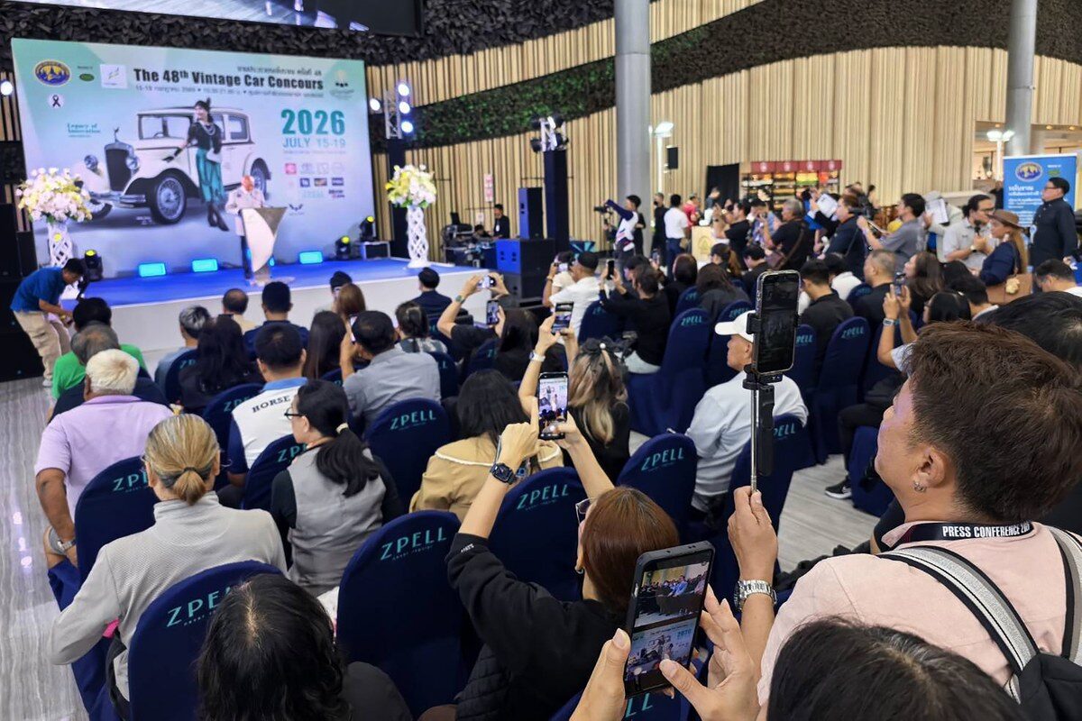 งานประกวดรถโบราณ ครั้งที่ 48 ขนทัพยนตรกรรมระดับตำนานกว่า 100 คัน ชูแนวคิด มรดกนวัตกรรม ณ ฟิวเจอร์พาร์ค และสเปลล์ 15-19 กรกฎาคม ชั้น G ศูนย์การค้าฟิวเจอร์พาร์ค และสเปลล์ 8