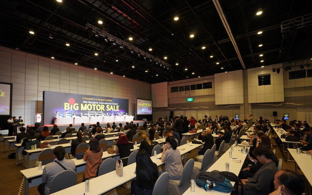 BIG MOTOR SALE 2026 ขนทัพ 30 แบรนด์ชั้นนำ บุกไบเทค บางนา 21-30 สิงหาคมนี้ กระตุ้นตลาดรถยนต์ครึ่งปีหลัง 7