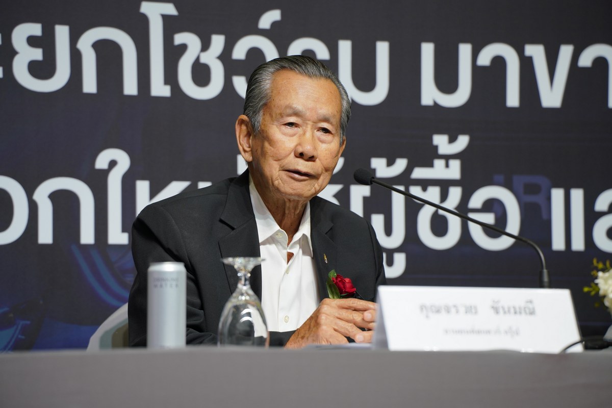 BIG MOTOR SALE 2026 ขนทัพ 30 แบรนด์ชั้นนำ บุกไบเทค บางนา 21-30 สิงหาคมนี้ กระตุ้นตลาดรถยนต์ครึ่งปีหลัง 14