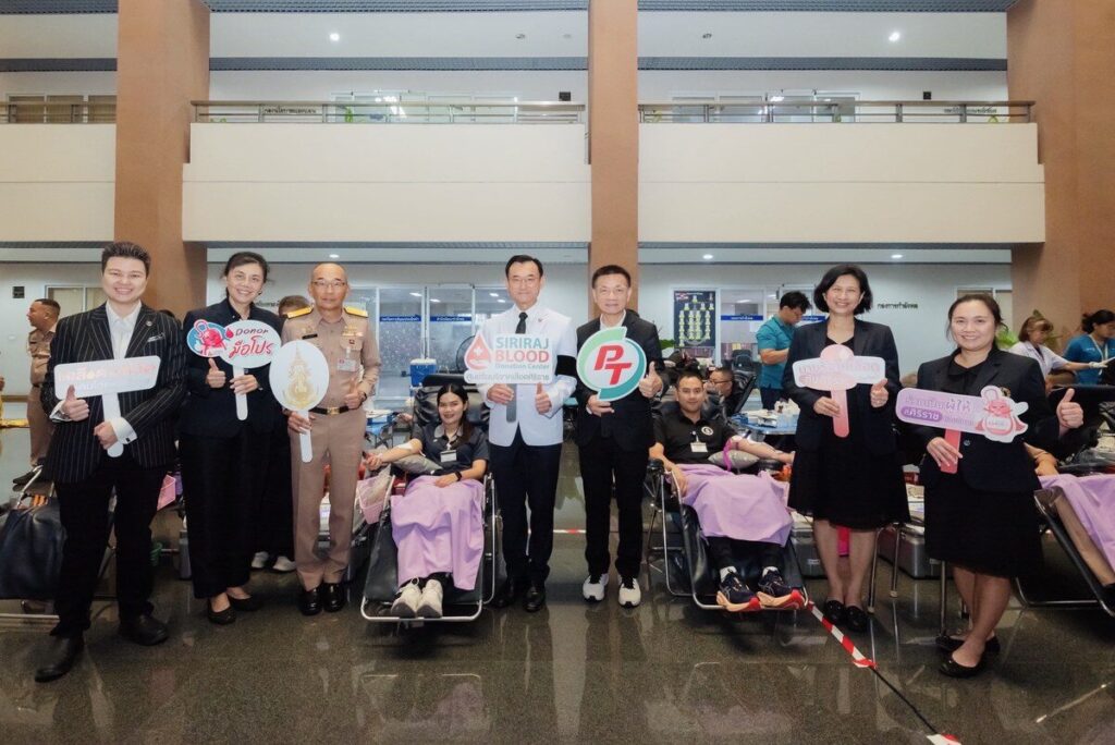 PTG จับมือ คณะแพทยศาสตร์ศิริราชพยาบาล จัดหน่วยรับบริจาคโลหิตเคลื่อนที่ ณ กองบัญชาการกองทัพเรือ เดินหน้าโครงการ Social Innovation ปีที่ 2 (ปก)