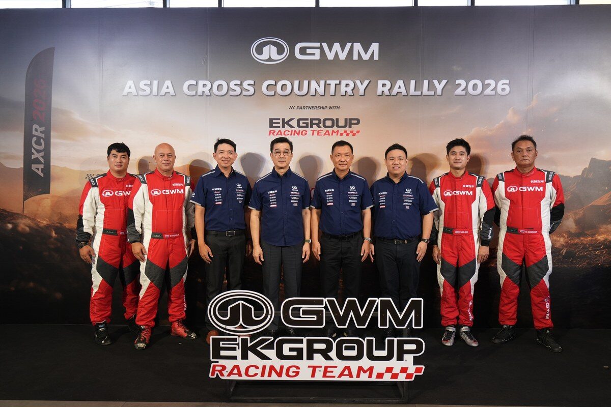 GWM จับมือ EK Group ตั้งทีมแข่ง ลุยศึกแรลลีโหด AXCR 2026 ส่ง GWM TANK 300 DIESEL 2 คันพิสูจน์ความแกร่ง 5