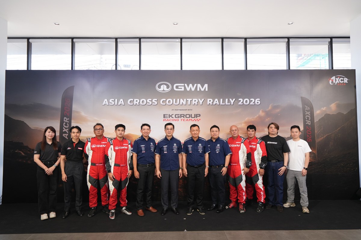 GWM จับมือ EK Group ตั้งทีมแข่ง ลุยศึกแรลลีโหด AXCR 2026 ส่ง GWM TANK 300 DIESEL 2 คันพิสูจน์ความแกร่ง 6