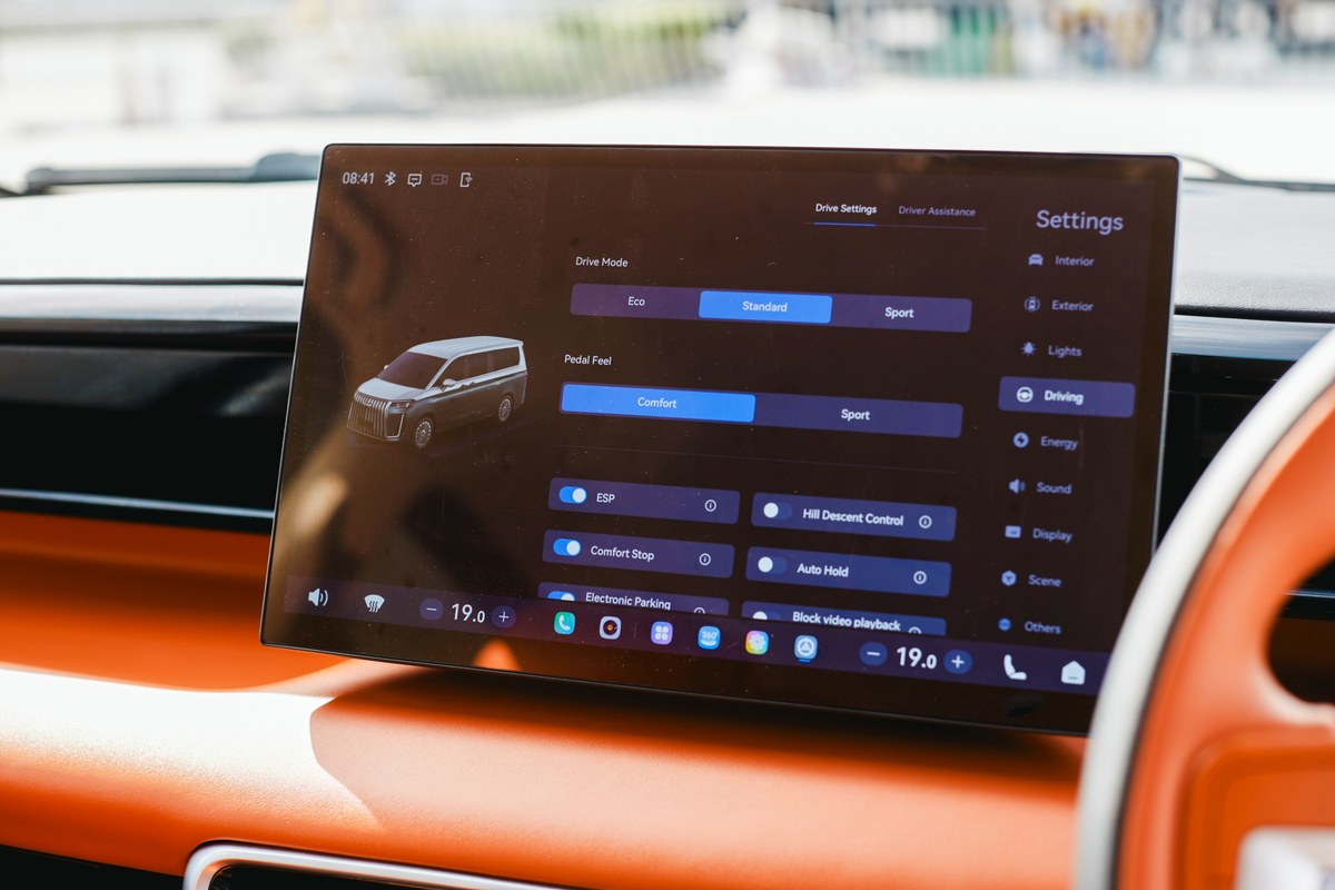 NEX เปิดตัว BAW M8 Flagship 2026 รถยนต์ไฟฟ้า MPV 7 ที่นั่งพรีเมียม ชูระยะทางวิ่ง 408 กม. กับราคา 1.299 ล้านบาท 12