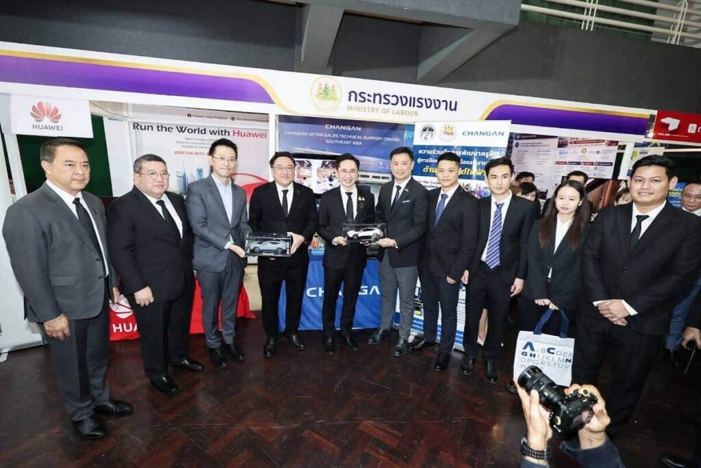 CHANGAN จับมือ 5 กระทรวงหลัก ลุยพัฒนาบุคลากรไทย รองรับอนาคตยานยนต์พลังงานใหม่ NEV สู่ความยั่งยืน (ปก)