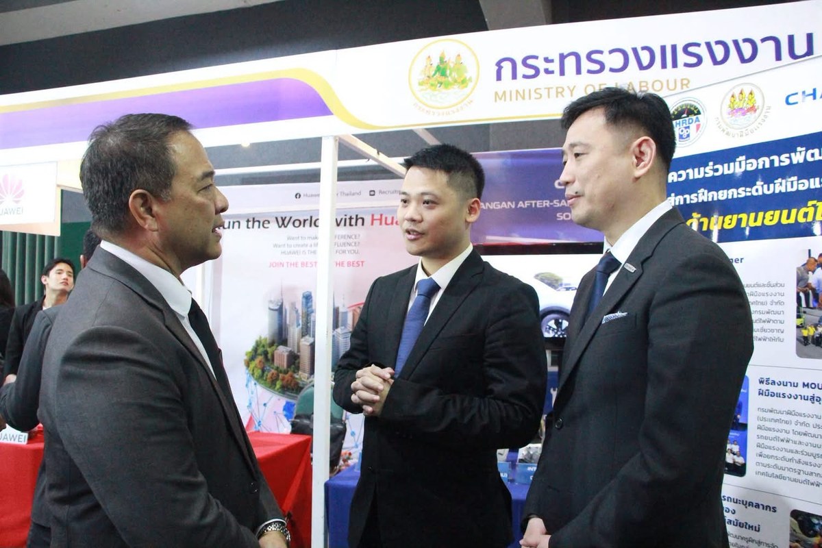 CHANGAN จับมือ 5 กระทรวงหลัก ลุยพัฒนาบุคลากรไทย รองรับอนาคตยานยนต์พลังงานใหม่ NEV สู่ความยั่งยืน 2