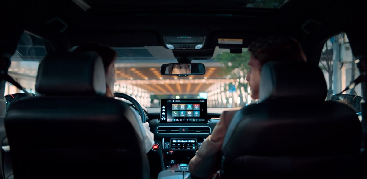Honda Avancier 2026 ภายในห้องโดยสารมุมกว้าง