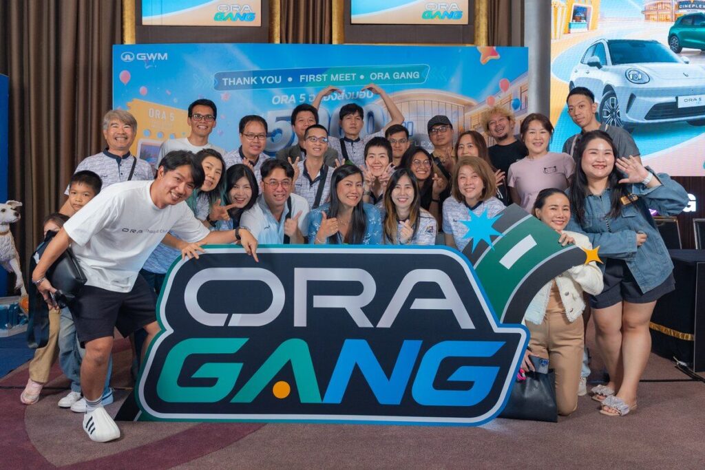 GWM เปิดตัว ORA GANG สร้างคอมมูนิตี้ ฉลอง GWM ORA 5 เตรียมส่งมอบครบ 5,000 คัน (ปก)