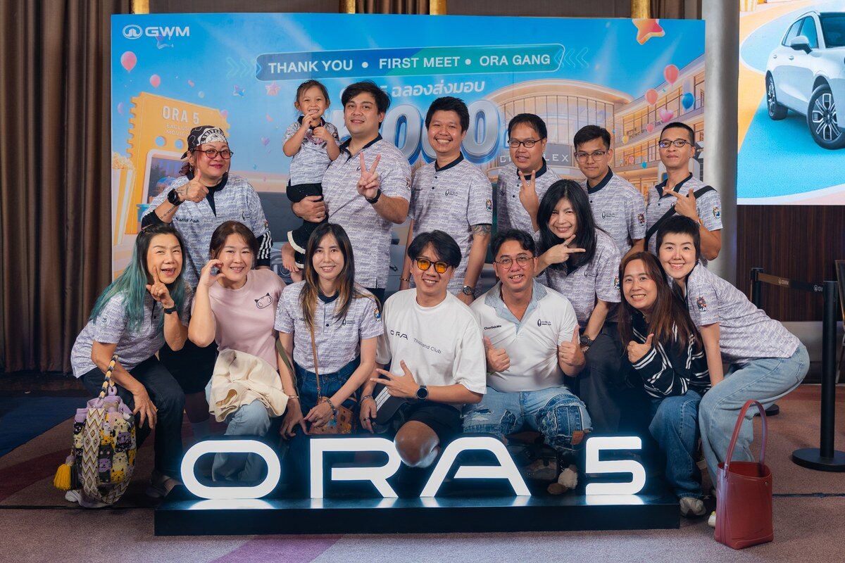 GWM เปิดตัว ORA GANG สร้างคอมมูนิตี้ ฉลอง GWM ORA 5 เตรียมส่งมอบครบ 5,000 คัน 7