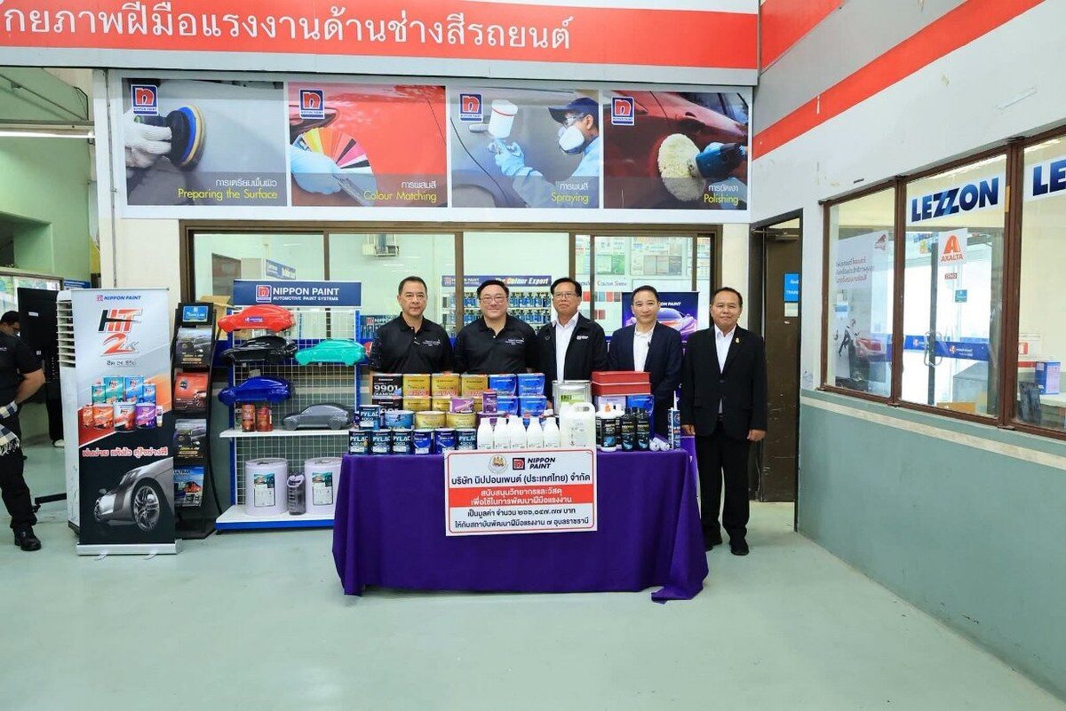 โตโยต้า รับมอบโล่เกียรติคุณผู้สนับสนุนการแข่งขันฝีมือแรงงานแห่งชาติ ครั้งที่ 31 ระดับภาค ย้ำความสำเร็จพัฒนาช่างตัวถังและสีสะสมกว่า 1,500 คน 2