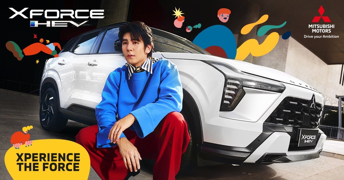 ฉลองยอดขายทะลุ 12,000 คัน ! MITSUBISHI XFORCE HEV 2026 แท็กทีม JIRAYU KOO แจกบ็อกซ์เซตสุดเอ็กซ์คลูซีฟฟรีถึง 31 สิงหาคมนี้ 2