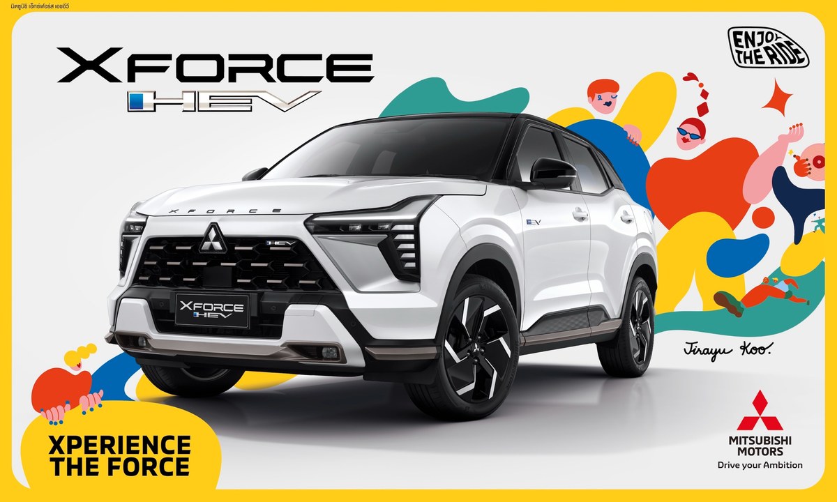 ฉลองยอดขายทะลุ 12,000 คัน ! MITSUBISHI XFORCE HEV 2026 แท็กทีม JIRAYU KOO แจกบ็อกซ์เซตสุดเอ็กซ์คลูซีฟฟรีถึง 31 สิงหาคมนี้ 6
