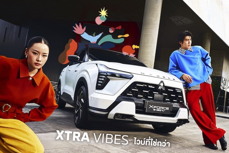 ฉลองยอดขายทะลุ 12,000 คัน ! MITSUBISHI XFORCE HEV 2026 แท็กทีม JIRAYU KOO แจกบ็อกซ์เซตสุดเอ็กซ์คลูซีฟฟรีถึง 31 สิงหาคมนี้ 9