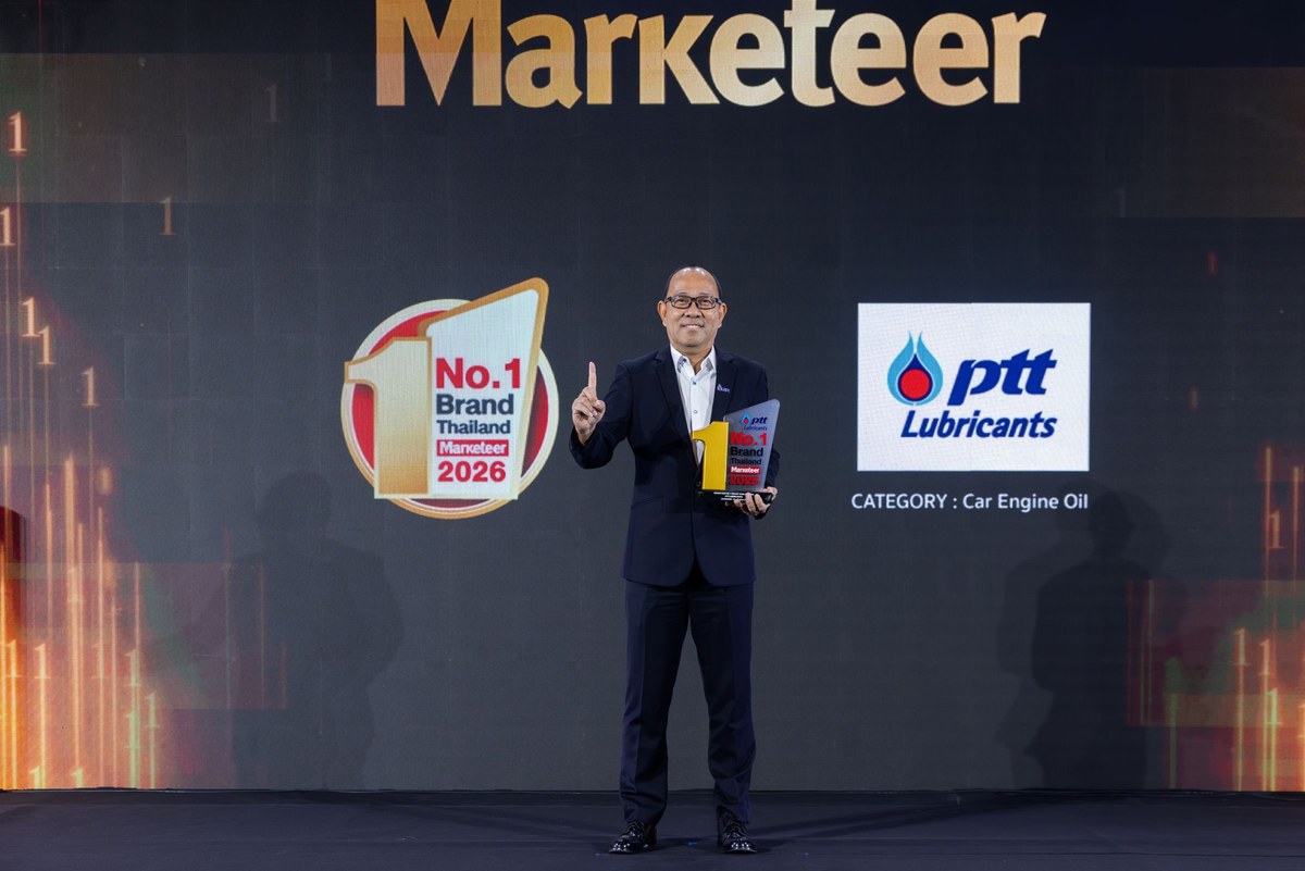 OR กวาด 5 รางวัลใหญ่ Marketeer No.1 Brand Thailand 2026 ย้ำภาพผู้นำพลังงานและไลฟ์สไตล์ 3
