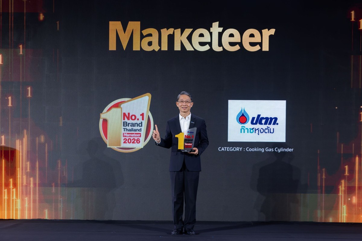 OR กวาด 5 รางวัลใหญ่ Marketeer No.1 Brand Thailand 2026 ย้ำภาพผู้นำพลังงานและไลฟ์สไตล์ 5