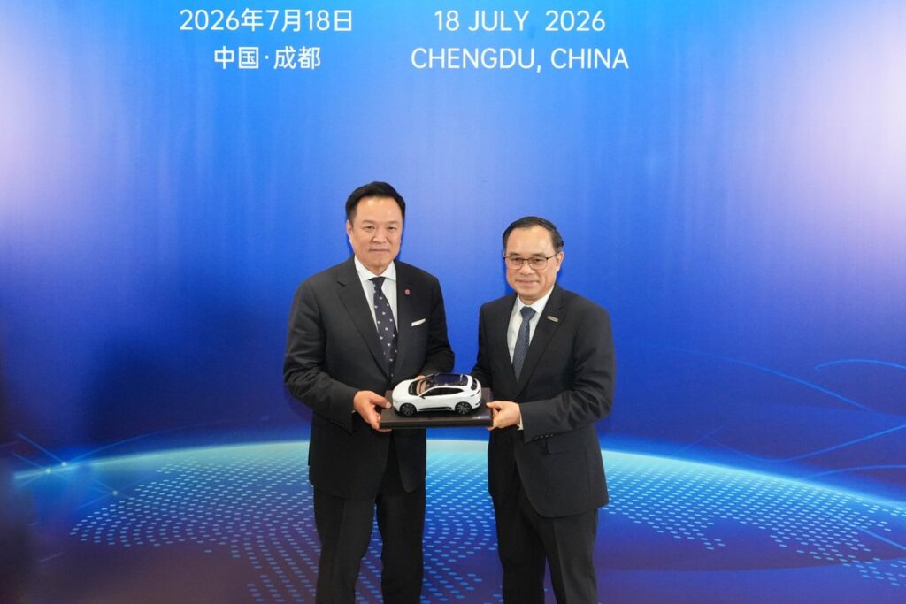 CHANGAN Automobile เข้าพบนายกฯ อนุทิน ตอกย้ำความเชื่อมั่นลงทุนระยะยาว อัดงบหมื่นล้านปักหมุดไทยฮับส่งออกรถไฟฟ้าโลก (ปก)