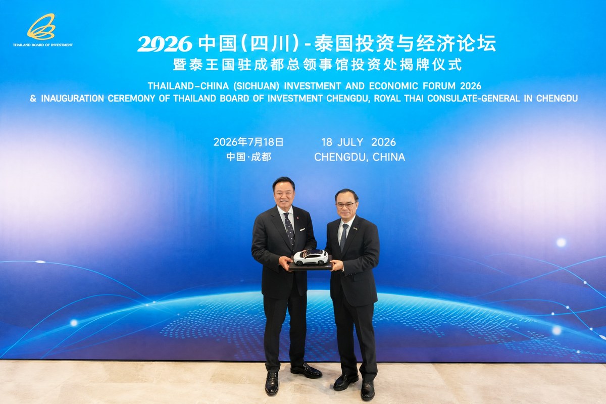 CHANGAN Automobile เข้าพบนายกฯ อนุทิน ตอกย้ำความเชื่อมั่นลงทุนระยะยาว อัดงบหมื่นล้านปักหมุดไทยฮับส่งออกรถไฟฟ้าโลก 2