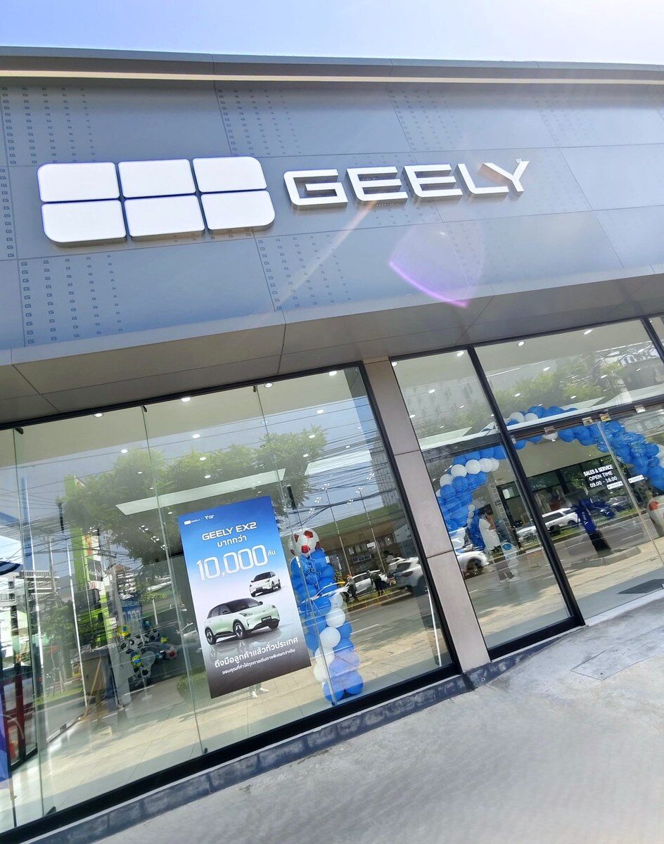 ธนบุรีนอยสเติน ฉลองส่งมอบ GEELY EX2 ทะลุ 10,000 คัน พร้อมเดินหน้าขยายโชว์รูม 80 แห่งทั่วประเทศ 5