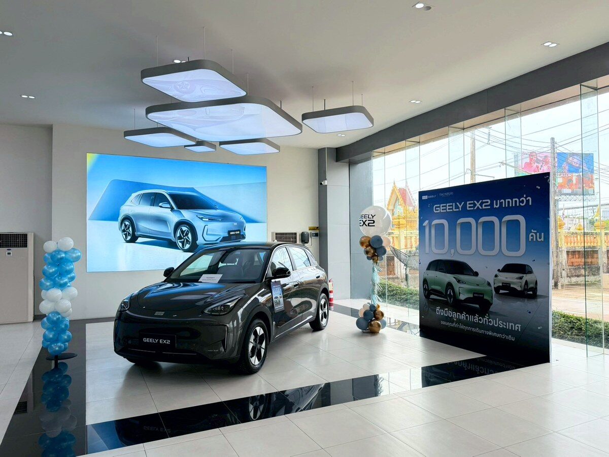 ธนบุรีนอยสเติน ฉลองส่งมอบ GEELY EX2 ทะลุ 10,000 คัน พร้อมเดินหน้าขยายโชว์รูม 80 แห่งทั่วประเทศ 8