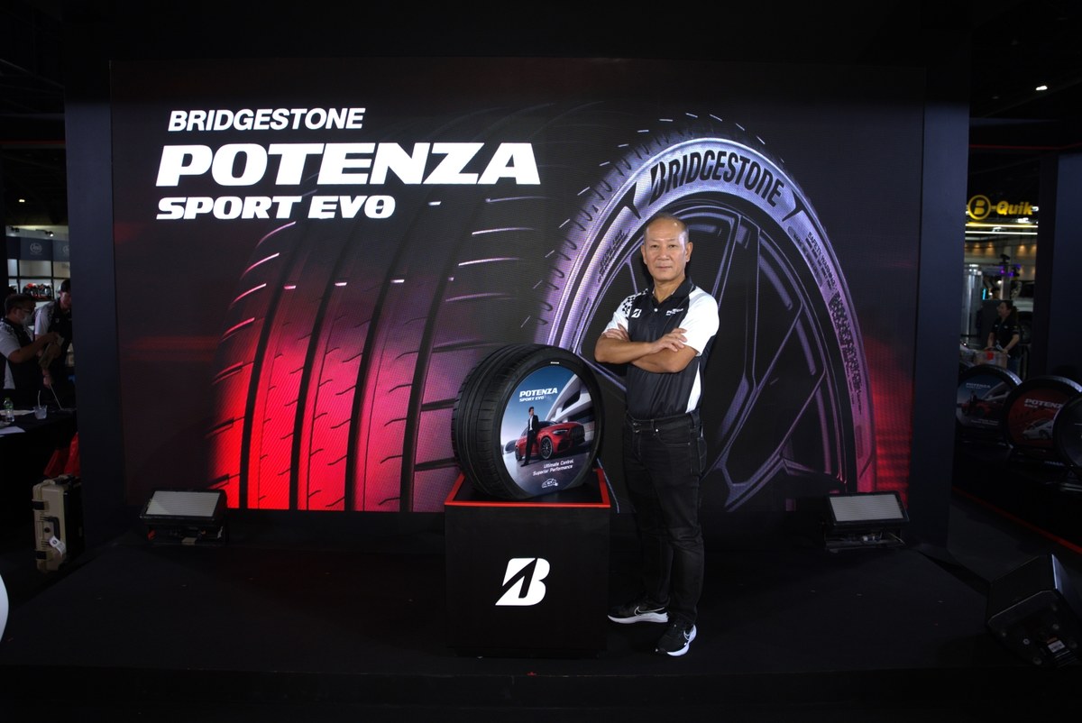 บริดจสโตน เปิดตัวยางสปอร์ตพรีเมียม  BRIDGESTONE POTENZA SPORT EVO 2026 รองรับรถสมรรถนะสูงและ EV Ready ราคาเริ่มต้น 5,150 บาท 12