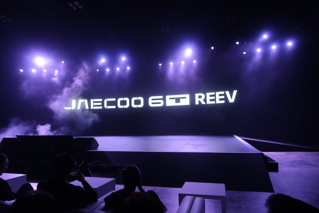 ภาพที่ 7 จากงาน CHERY TECH DAY 2026 สไลด์ JAECOO 6T REEV ในงาน TECH DAY 2026