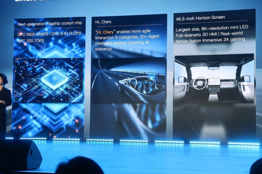 ภาพที่ 29 จากงาน CHERY TECH DAY 2026 สไลด์ Falcon Pilot, Galaxy Ecosystem และ Lingxi Smart Cockpit